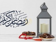 "رمضان الرقمي".. كيف غيرت التكنولوجيا طقوس شهر الصيام