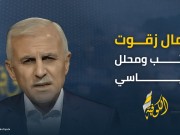 رسالة مفتوحة للرئيس والقيادات الفلسطينية