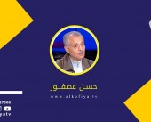 حركة "أصبع" أمريكية تهين "الرسميات العربية"