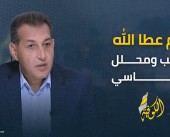 عطا الله: الاحتلال يستخدم التجويع كتكتيك تفاوضي في غزة