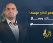 مقابر الأرقام.. جرح فلسطيني ينزف منذ نصف قرن و676 شهيداً ينتظرون الكرامة تحت التراب