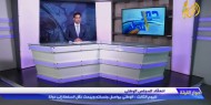 لليوم الثالث الوطني يواصل جلساته ويبحث نقل السلطة إلى دولة