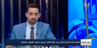 تهدئة غزة أمام اختبار جديد والاحتلال يسمح بدخول الوقود للقطاع