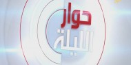 تسجيل 7 إصابات جديدة بفيروس كورونا في قطاع غزة