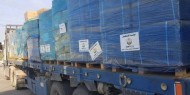 50 شاحنة مساعدات أردنية إلى غزة بينها واحدة محملة بوحدات دم