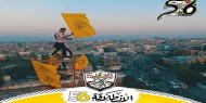 الحصاد السياسي في الذكرى ال56 للثورة