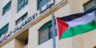 لجنة الانتخابات تصدر بيانا حول مشاركة القدس والمخيمات والأسرى في الانتخابات المحلية