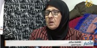 بالفيديو.. الاحتلال يسلم عائلة سالم قرارا نهائيا بإخلاء منازلها