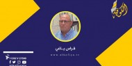 التضخيم الإعلامي والضربة الاستباقية