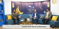 ليالي رمضان.. دردشة رمضانية مع نجوم الإعلام الرياضي