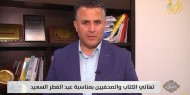 «عساكم عواده».. تهاني الكتاب والصحفيين بمناسبة عيد الفطر السعيد