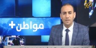 اتفاق حكومي نقابي يؤثر على أسعار الدواجن في قطاع غزة