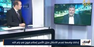 الاحتلال يواصل سياسة العقاب الجماعي بحق الشهداء والأسرى