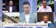 الرفاتي: حكومة نتنياهو تعيش أزمة سياسية متصاعدة