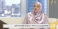 الحالة المزاجية ما بعد العطلة.. مفهومها وأثرها على الفرد