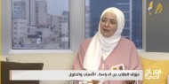 عزوف الطلاب عن الدراسة.. الأسباب والحلول