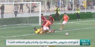 لاعبو اتحاد خانيونس يطالبون بركلة جزاء والحكم يشير لاستئناف اللعب