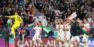 كأس آسيا: الأردن يصعق كوريا الجنوبية ويبلغ النهائي للمرة الأولى في تاريخه