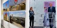 تونس: افتتاح معرض صور بعنوان "ما تقدمه فلسطين للعالم"