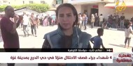 مراسلتنا: الاحتلال يرتكب مجزرة بحق النازحين في مدرسة أبو عريبان التابعة لـ "أونروا" في مخيم النصيرات