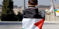 أكثر من 100 عضو برلمان بريطاني يشاركون في حفل فلسطين السنوي