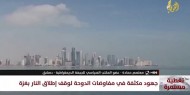 حمادة: نتنياهو يستغل جولات المفاوضات لإطالة أمد الحرب على قطاع غزة