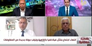 محللون: «نتنياهو» لا يرغب بالتوصل لأي اتفاق صفقة تبادل.. والضغط الأمريكي وراء المفاوضات الجارية