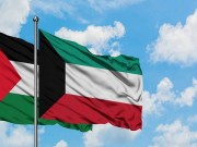 الكويت تدعو المجتمع الدولي ومجلس الأمن  لتحمل مسؤولياتهم في وقف العدوان الهمجي على غزة