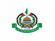 حماس: العدو يواصل المجازر بحق شعبنا وتجري فصولها الآن بالنصيرات ودير البلح"