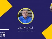 عام من الإبادة الجماعية