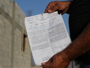 الاحتلال يخطر بوقف البناء في منزلين وإغلاق طريق زراعي غرب بيت لحم