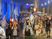 عائلات أسرى إسرائيليين: لن تكون صفقة دون إسقاط حكومة نتنياهو