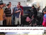 مراسلنا: طواقم الدفاع المدني تتمكن من انتشال جثمان شهيد و3 مصابين من الحي السعودي غرب رفح