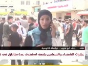 مراسلتنا: شهداء ومصابون باستهداف الاحتلال مدرسة خديجة التي تأوي نازرحين غرب دير البلح وسط القطاع