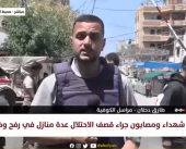 مراسلنا: طائرات الاحتلال ومدفعية وزوارقه الحربية تقصف مناطق متفرقة من رفح جنوب القطاع