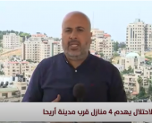مراسلنا: جرافات الاحتلال تهدم عدد من المنازل بحجة البناء دون ترخيص في أريحا