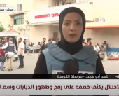 مراسلتنا: الاحتلال يحاصر مستشفى العودة ويمنع الطواقم الطبية من تقديم العلاج