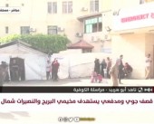 مراسلتنا: مدفعية الاحتلال تستهدف المناطق الشرقية لمخيم البريج وسط القطاع