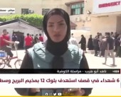 مراسلتنا: شهيد في قصف زوارق الاحتلال على شاطئ بحر دير البلح وسط القطاع