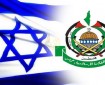 إسرائيل تعترف: قطر تضغط على حماس للتوصل إلى اتفاق صفقة