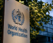 الصحة العالمية تحذر من تفاقم الأزمة الصحية في الضفة