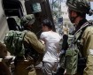 الاحتلال يعتقل شابين في القدس