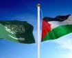 السعودية: القضية الفلسطينية بند أساسي ومصيري في كل جهودنا الدبلوماسية