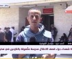 مراسلنا: 10 شهداء في قصف الاحتلال بركس تابع لوزارة التنمية يؤوي نازحين شرق دير البلح
