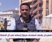 مراسلنا: طائرات الاحتلال تقصف مناطق متفرقة من مدينة رفح جنوب القطاع