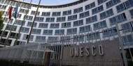 اليونسكو تعلن استعدادها تقديم مزيد من المساعدات لإعادة إعمار بيروت