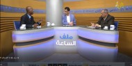 انتخابات الكنيست الإسرائيلي بدأت اليوم