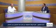 اتحاد المقاولين: غالبية شركات المقاولات غير قادرة على الاستمرار بسبب الخسائر