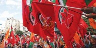 الديمقراطية تنظم مسيرة جماهيرية احتجاجية برفح رفضاً لتقليصات "أونروا"