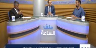 اقتحام نتنياهو للخليل .. سباق للانتخابات أم ترسيخ للاستيطان